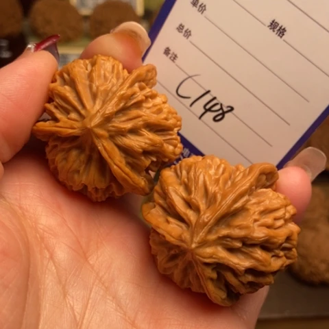 悲***欢文玩核桃吊坠三棱38