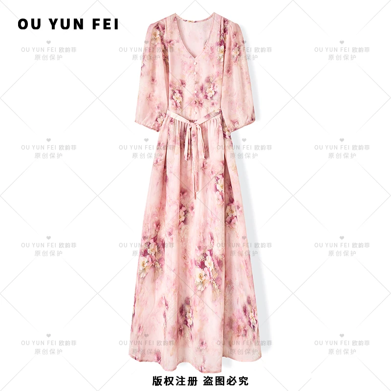 高级感连衣裙女新款气质显瘦穿搭时尚洋气印花长裙HY1298
