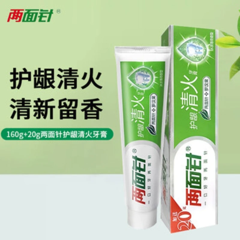 两面针护龈清火牙膏薄荷味多效去渍草本清新健齿家用家庭装正品