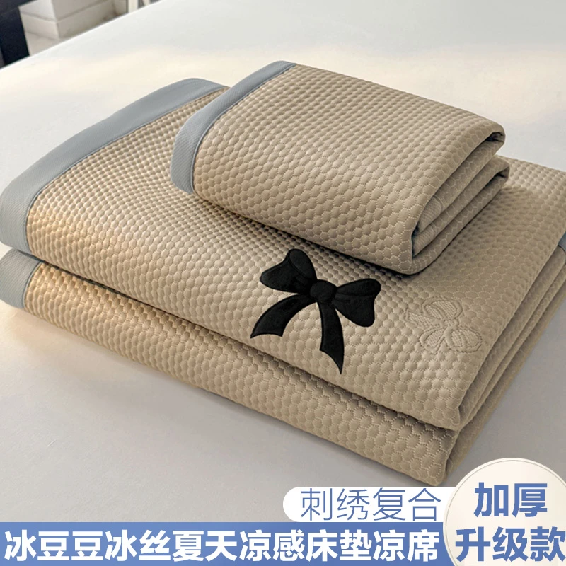 夏季冰丝豆豆凉席床垫褥床笠罩防滑款复合底布床垫保护罩2025新款