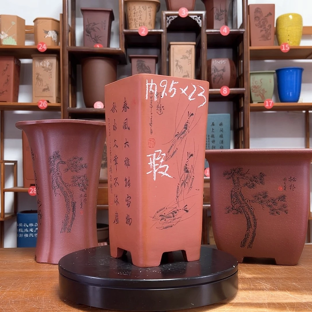 紫砂花盆微瑕周之夏精品紫砂花盆