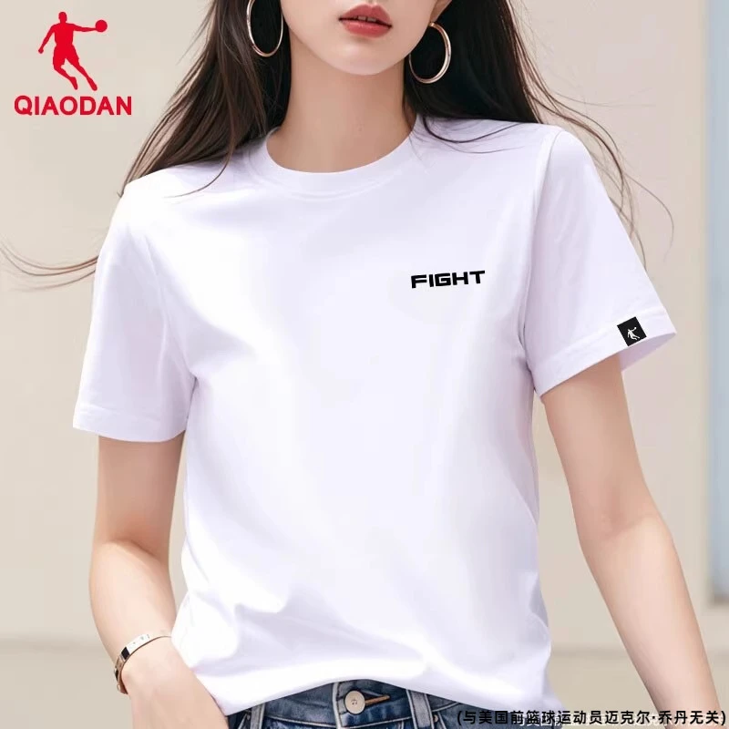 乔丹官方旗舰店显瘦短袖女2025夏季宽松白色半袖T恤早春漂亮衣服