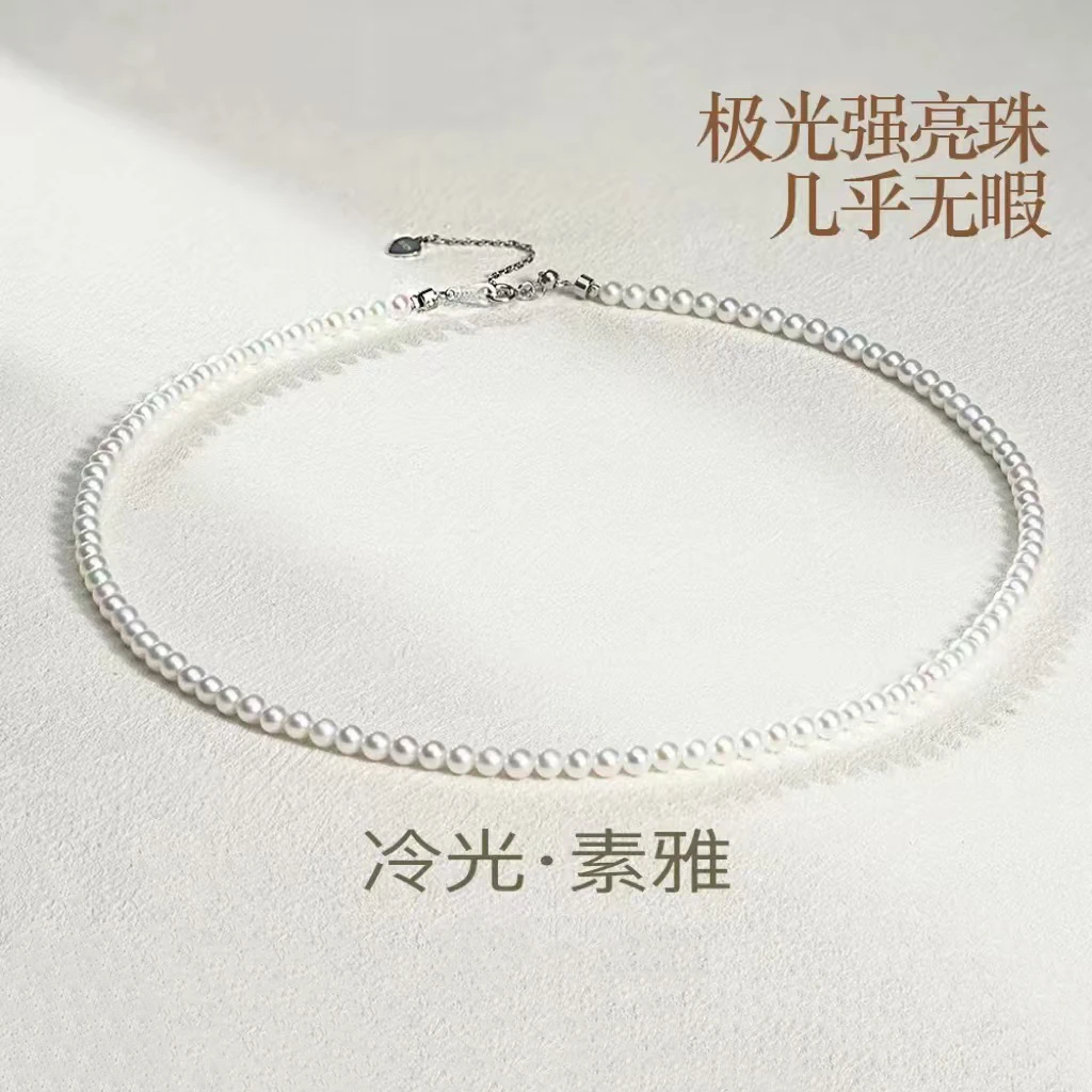 S925银淡水珍珠项链女正圆baby珠诸暨全珠链优雅气质百搭颈链礼物