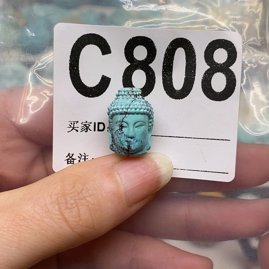 绿松石未镶嵌绿松石配饰定制