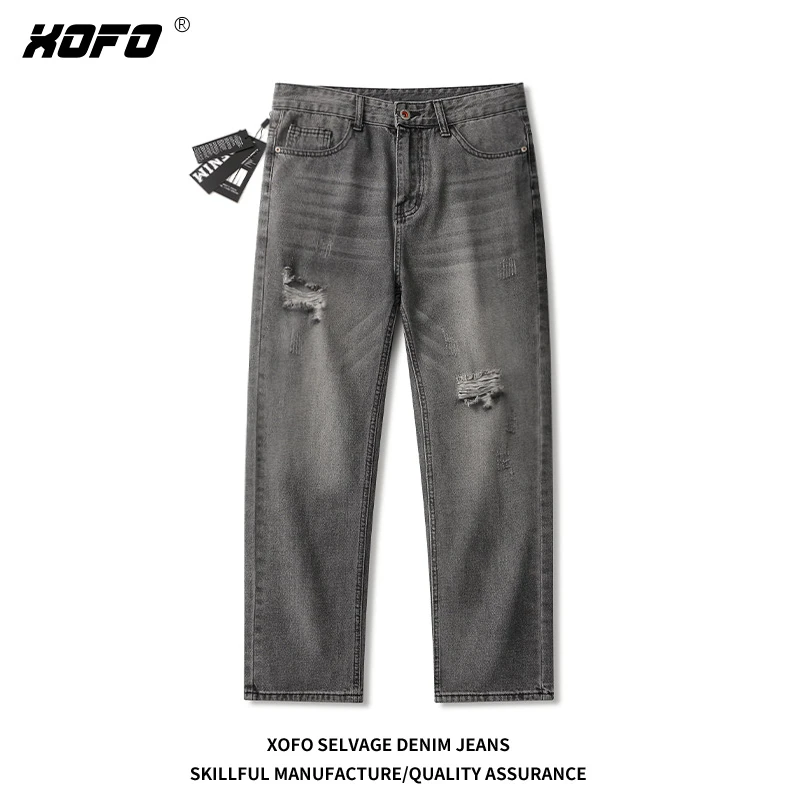 2025年新款烟灰色牛仔裤男士宽松直筒长裤柔软舒适四季百搭潮流款