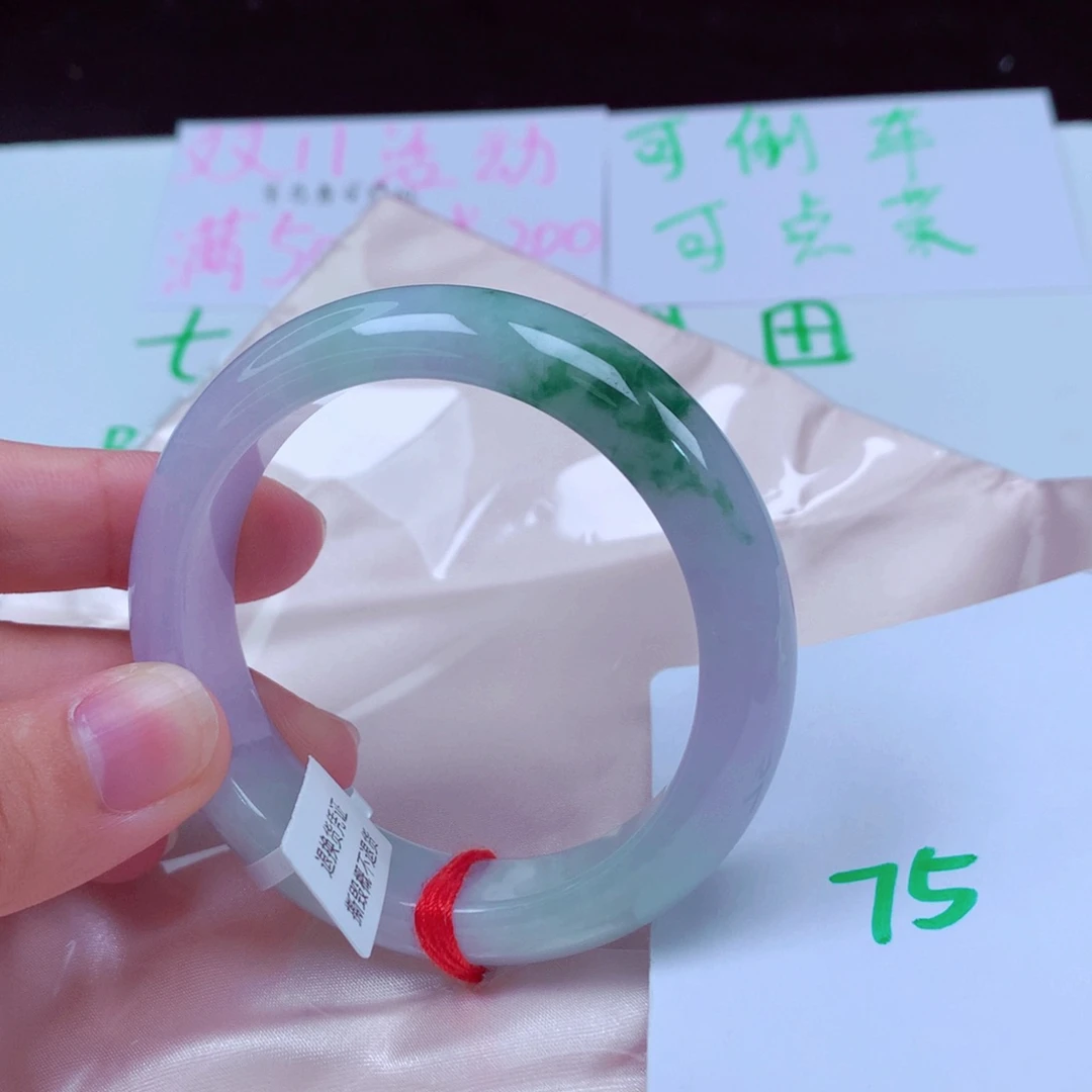 未镶嵌手镯翡翠缅甸天然A货翡翠手镯52.7