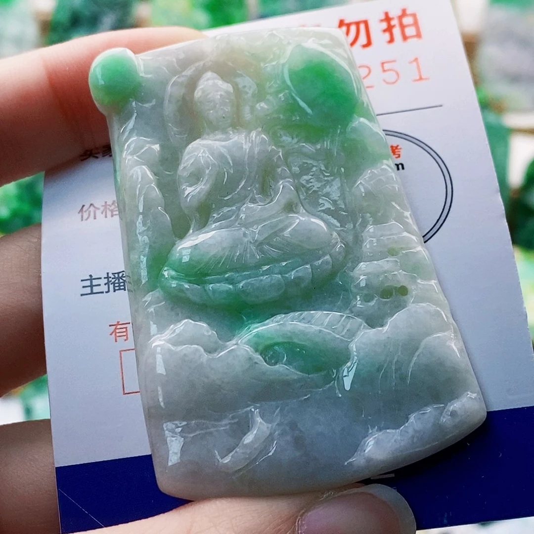 吊坠(不含链)未镶嵌翡翠