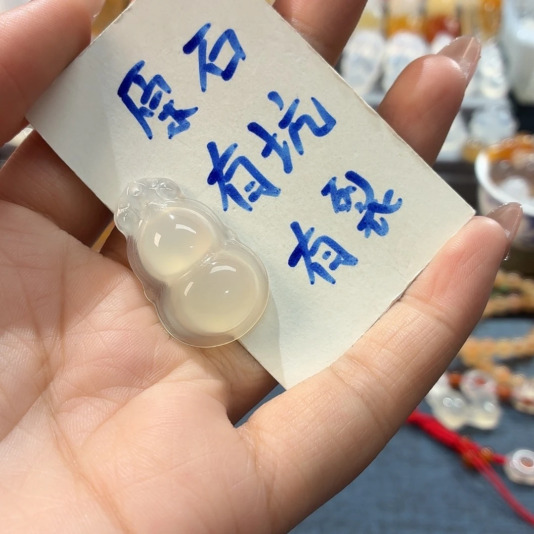 玛瑙/玉髓合金颈饰