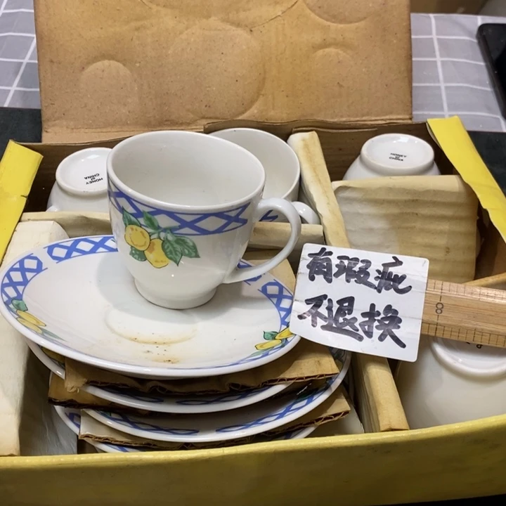 精美瓷器 一单包邮