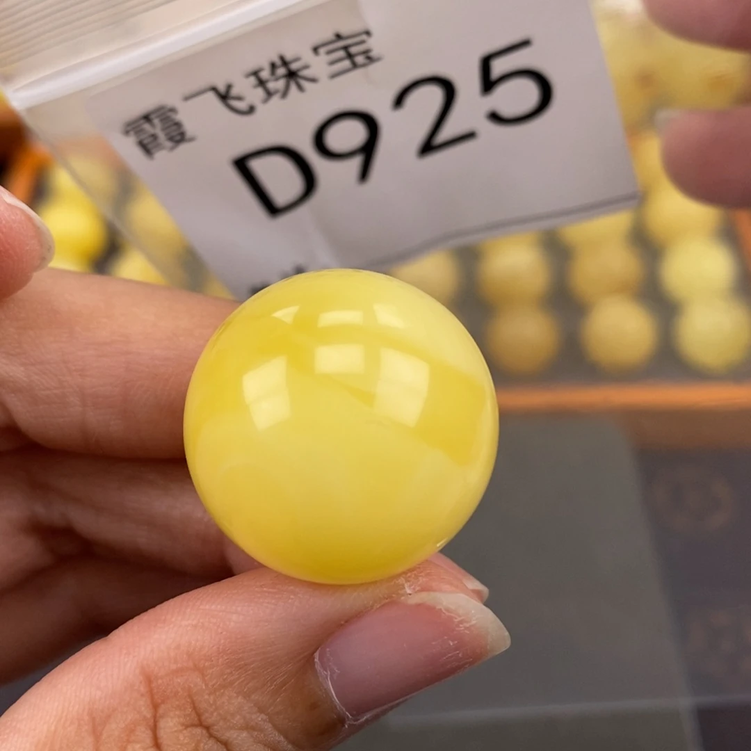 琥珀未镶嵌珠宝奇石24