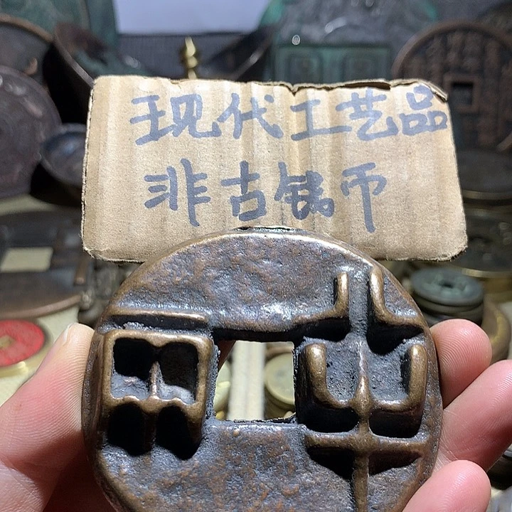 铜现代工艺品老铜翻砂