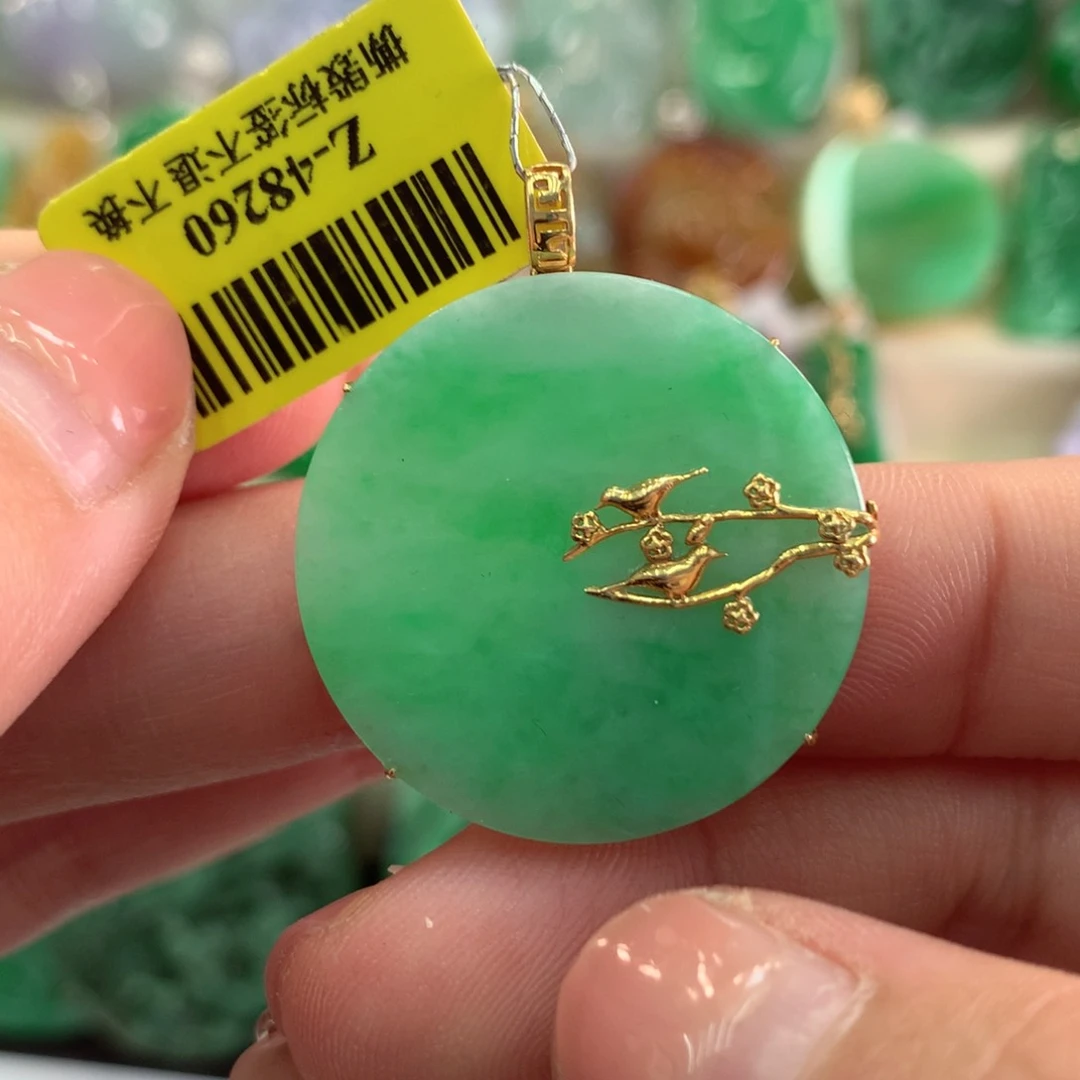 翡翠吊坠(不含链)18K金镶嵌