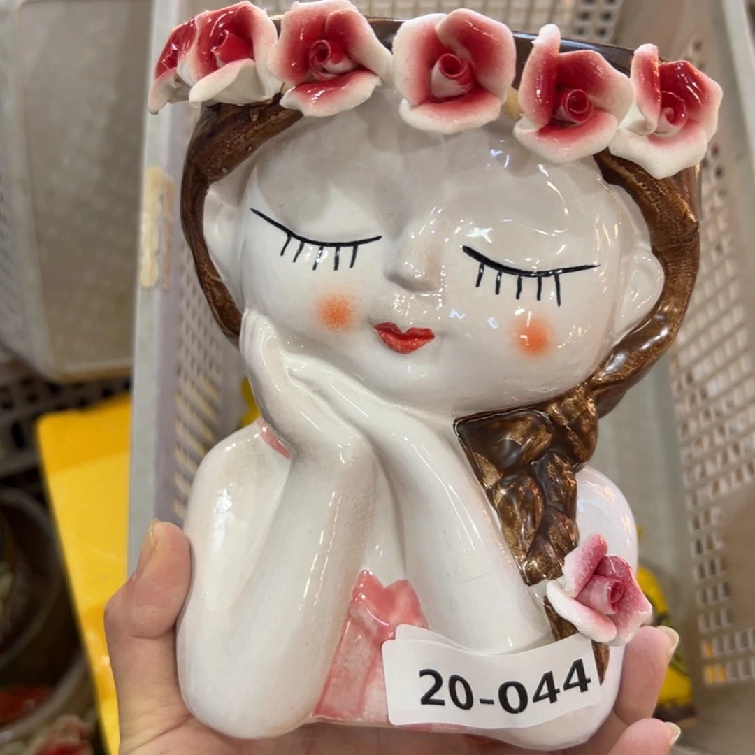 花盆拍满20元发货，退款拉黑