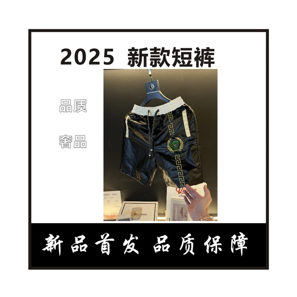 【小趴菜】美人头撞色拼接男士短裤2025轻奢时尚休闲百搭重工ins