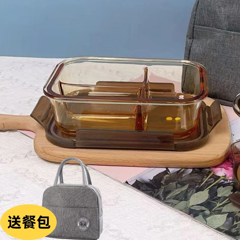 高硼硅玻璃保鲜盒 微波炉使用饭盒 密封不漏 送餐包