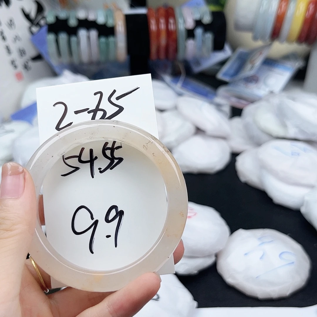 未镶嵌手镯石英质玉2.85