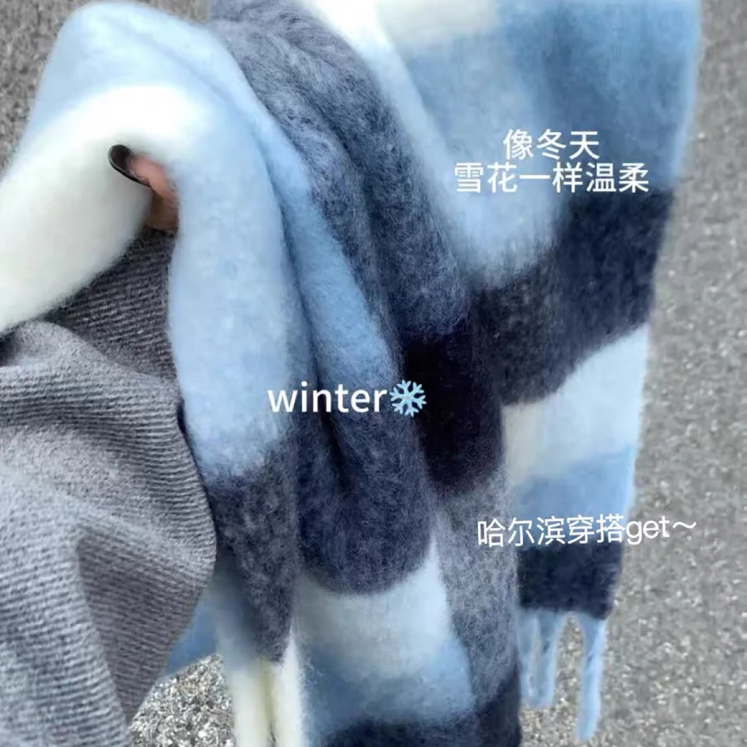 蓝色围巾女冬季韩系氛围感围脖保暖高级感格子披肩百搭加厚2025新