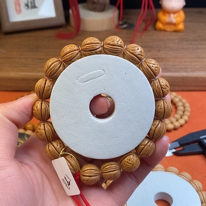 桃核手串钢豆13.5 （尺寸误差0.5之间）