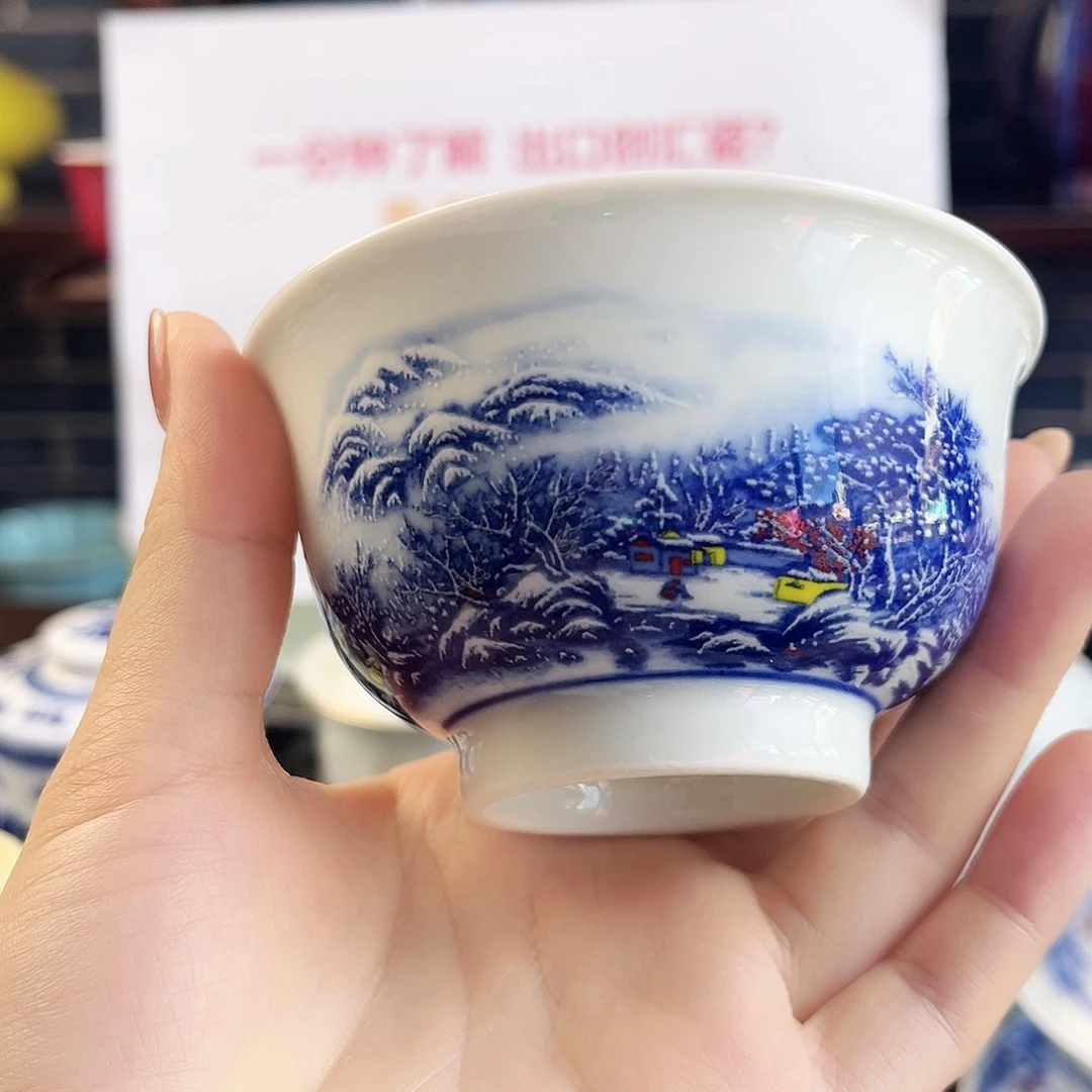 瓷片陶瓷陶瓷陶瓷陶瓷