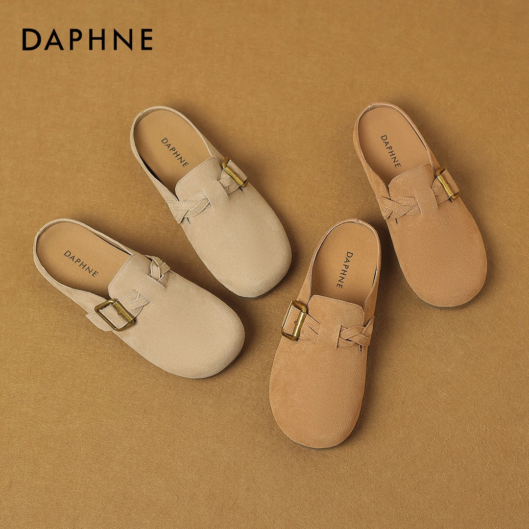 达芙妮女鞋博肯包头拖鞋夏季新款休闲平底半拖时尚女款勃肯拖鞋子
