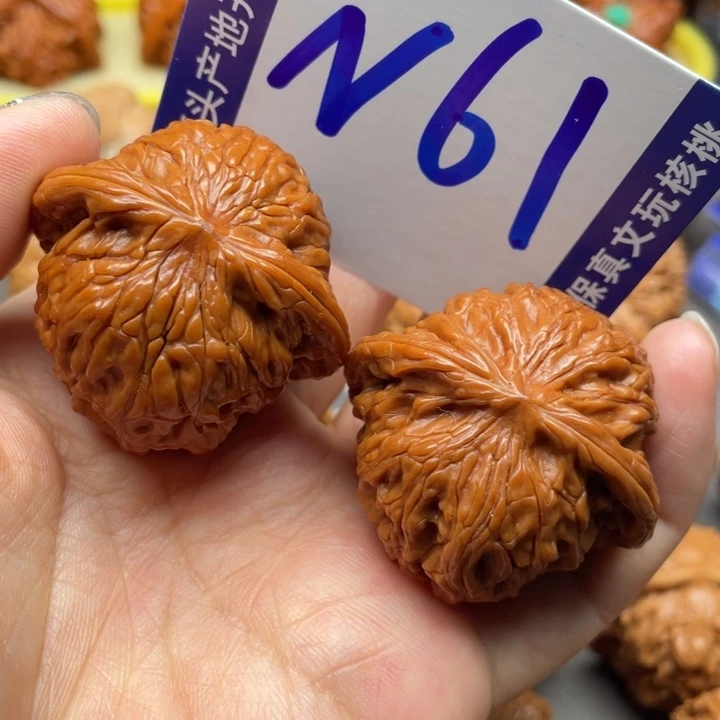 文玩核桃把件磨盘38