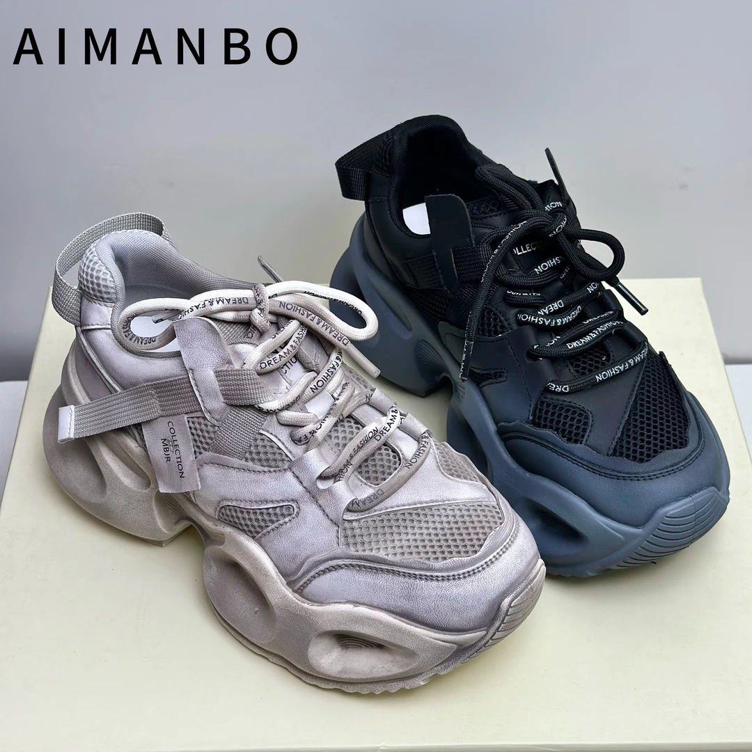 4862漫步佳人女款时尚厚底老爹鞋百搭休闲运动鞋