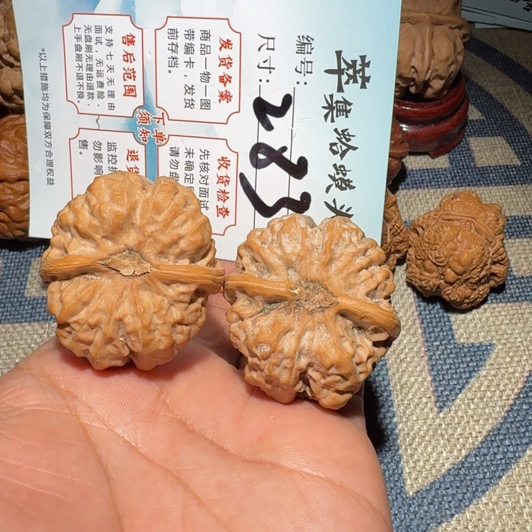把件文玩核桃文玩
