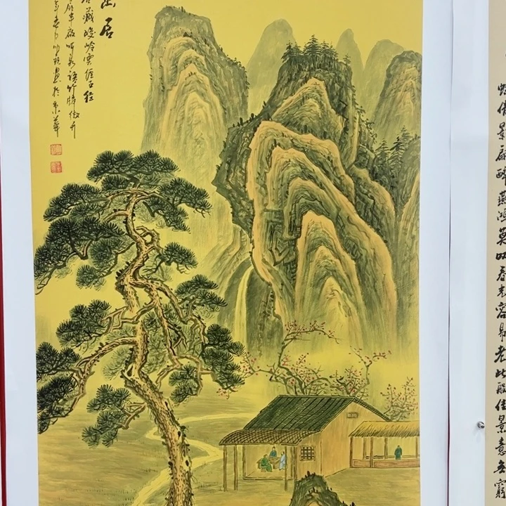 手绘作品全场这个价出