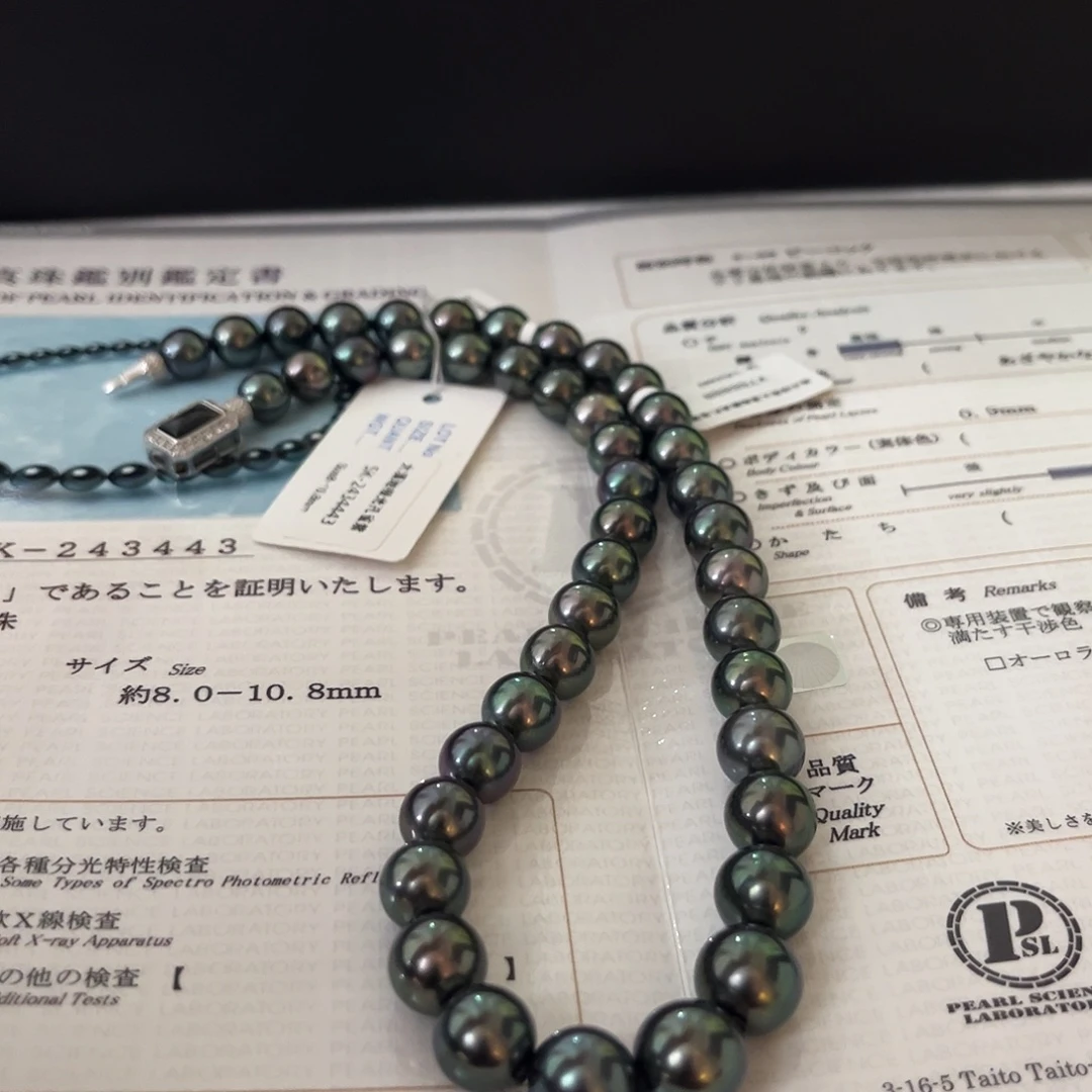 颈饰海水珍珠银S925镶嵌孔雀绿sk8-10.8大证