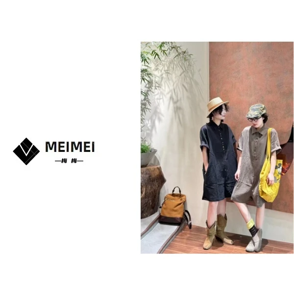 XMM.【HB设计师贝壳扣连体裤】时尚百搭潮流显瘦洋气宽松休闲夏季衣