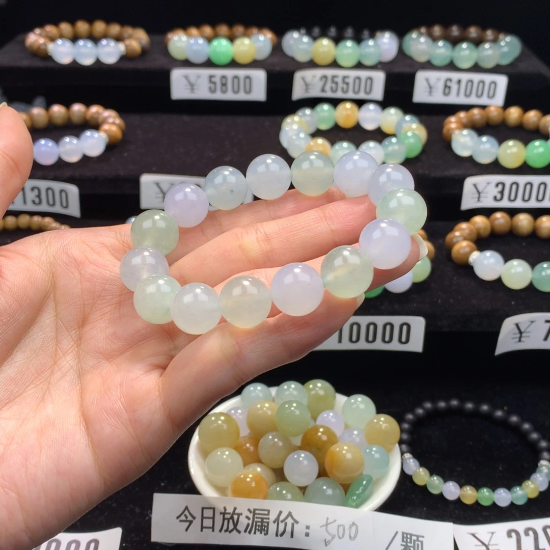 翡翠散珠卡12雨荷