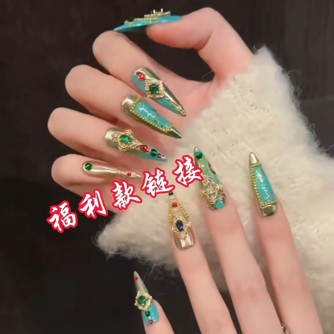 福利款穿戴甲，与主图无关，No退No换。3单飞，偏远5单飞！