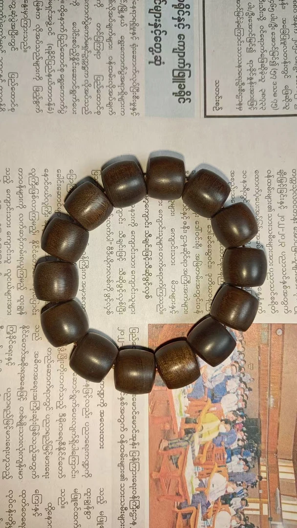 XY24G沉香手串1.6cm（多样性发货）