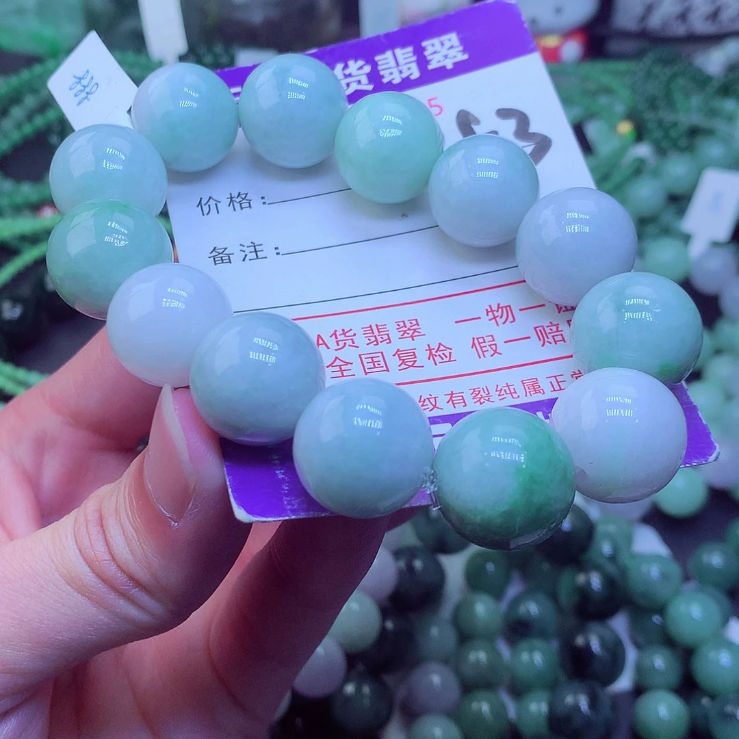翡翠毛衣链未镶嵌