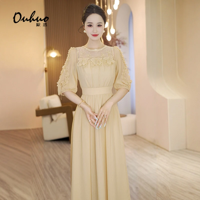 连衣裙气质优雅时尚OHDRH07118