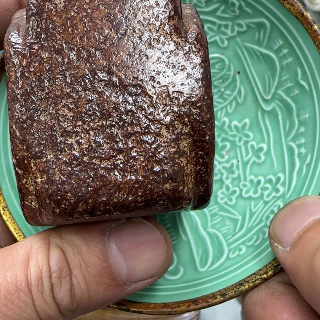 瓷玉258888888888