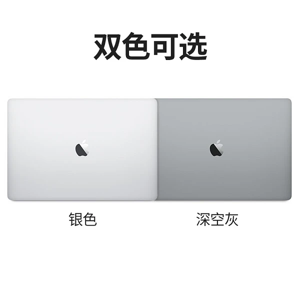 99新 Apple/苹果 [国庆]13寸A1989 Pro四核8+256剪辑4接口双系统