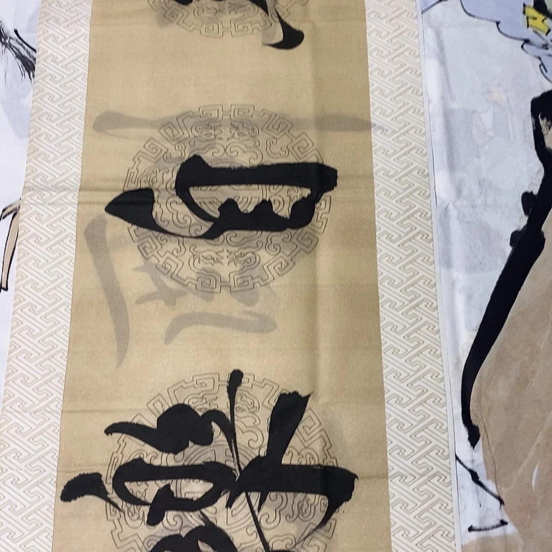 满***红款式设计科技和倒海翻江的