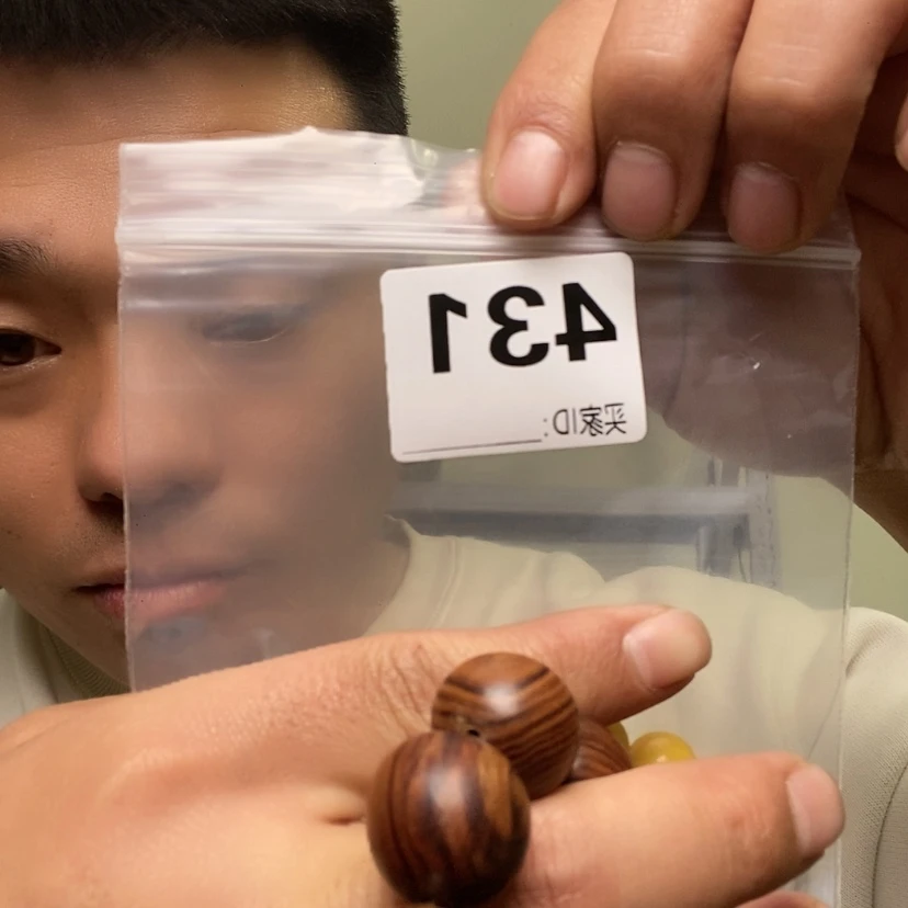 【闪购商品】大果紫檀（缅甸花梨）431大