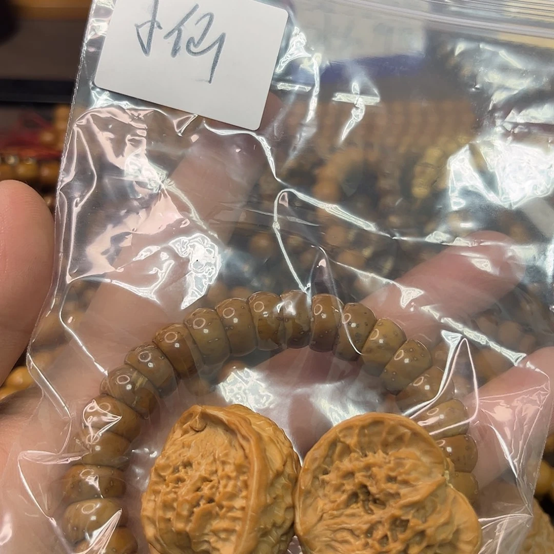 天***仙一一一一一舌头紫金鼠