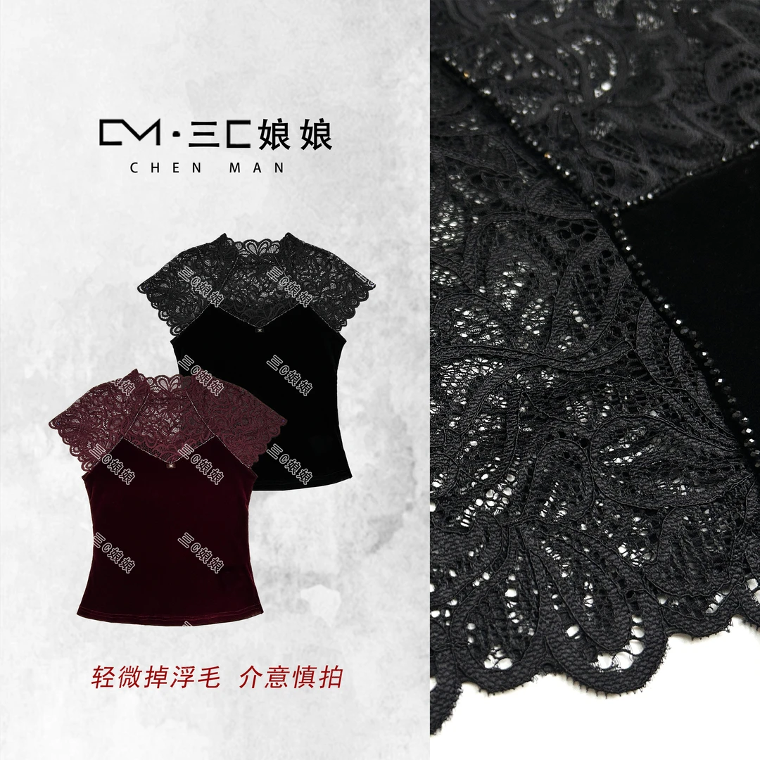 三C娘娘【万人迷】7637时尚半高领蕾丝显瘦百搭短袖上衣