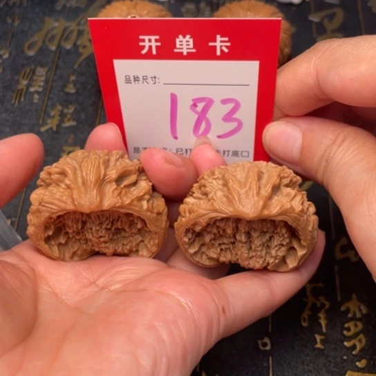 吊坠桃核文玩核桃