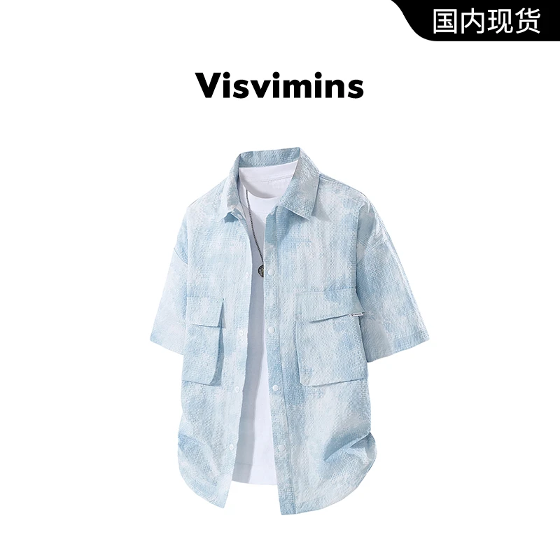 【品牌撤柜】Visvimins扎染短袖衬衫男夏季潮牌宽松休闲情侣衬衣