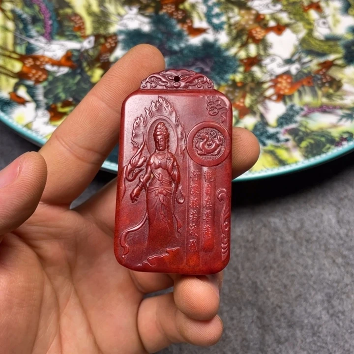 瓷瓷瓷瓷瓷瓷瓷瓷