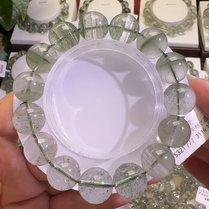 未镶嵌手链水晶巴西金沙翠绿幽灵13.5mm