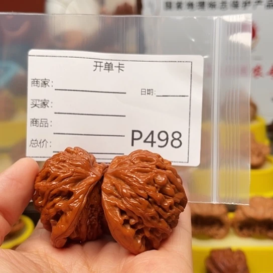 克***头吊坠文玩核桃楼蛇