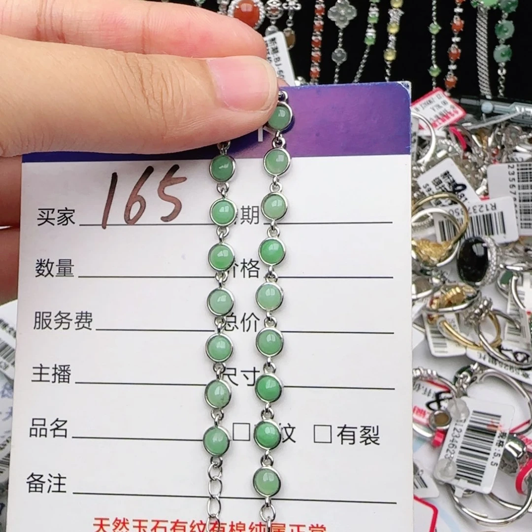 翡翠戒指银S925镶嵌戒指