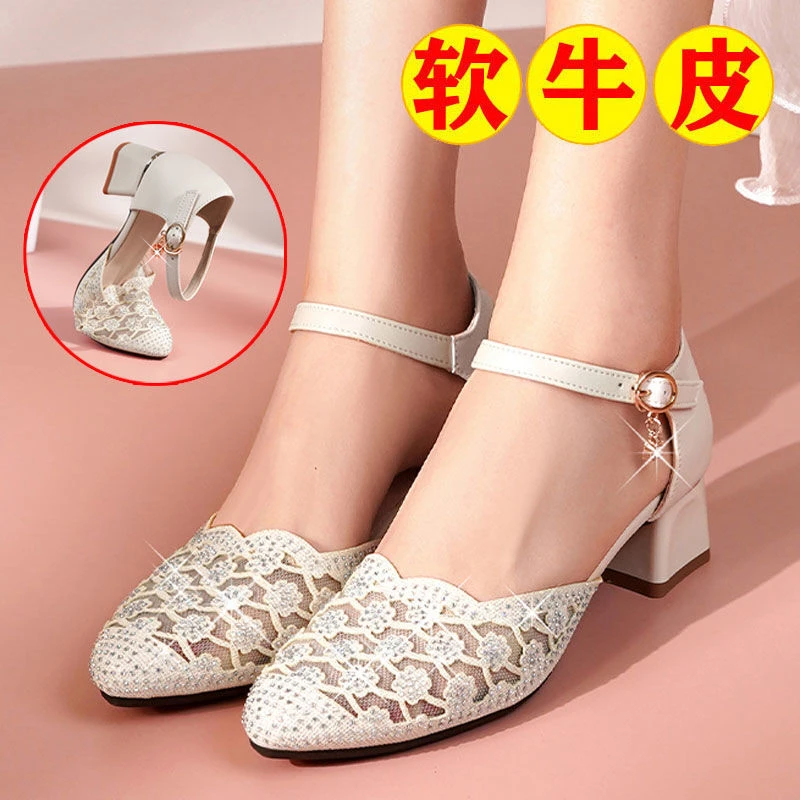 妈妈凉鞋2025新款夏款中跟粗跟网纱包头中空单鞋黑色水钻中年女鞋