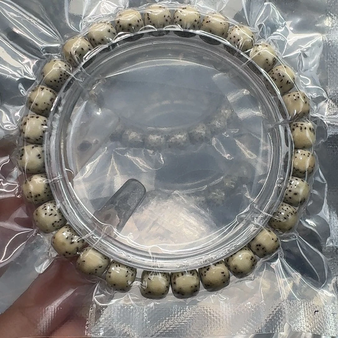 星月菩提手串410快乐星月菩提87