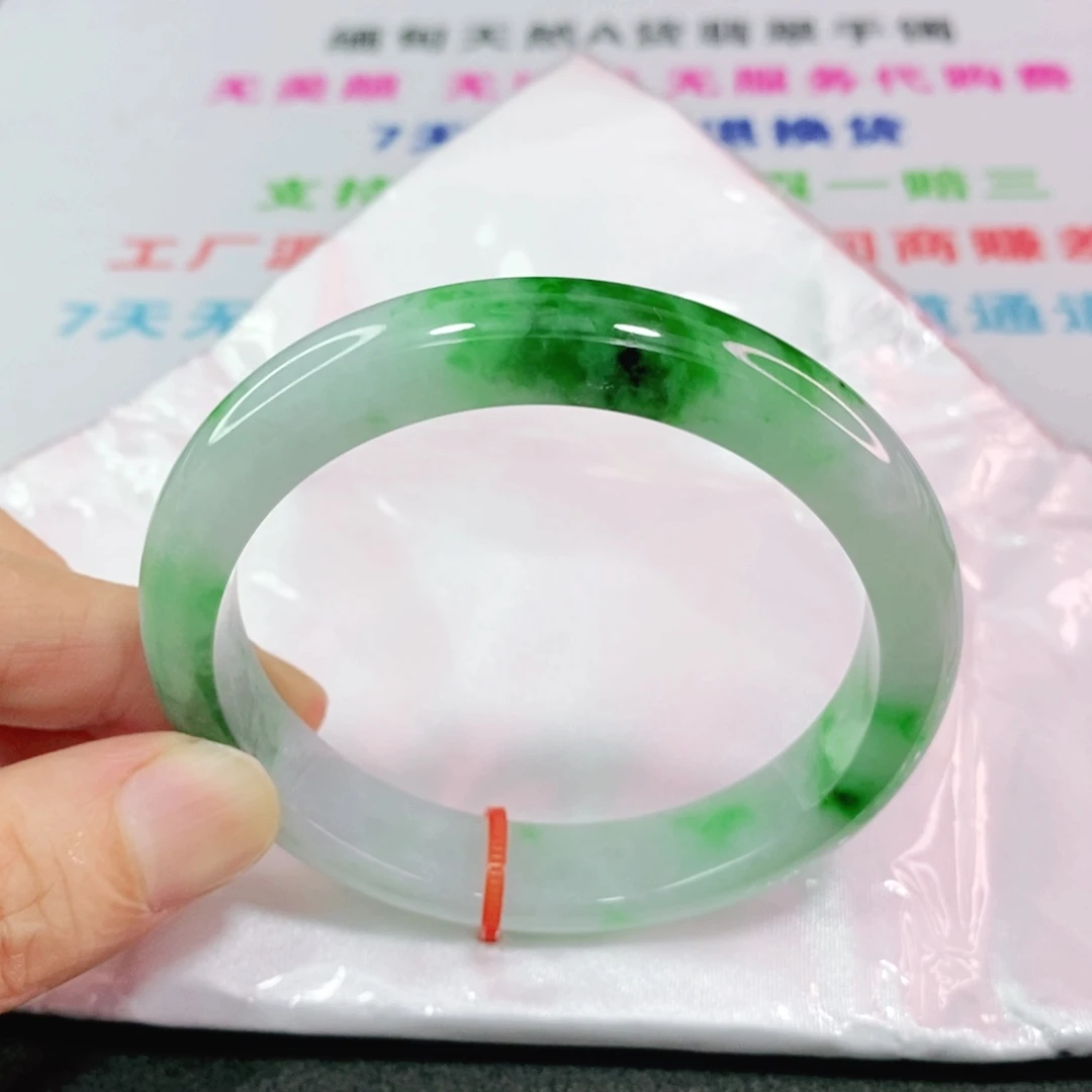 翡翠手镯未镶嵌57.5圈口正圈